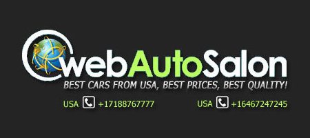 ავტო აუქციონები - webAutoSalon